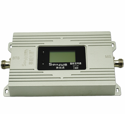 毛道乡双频手机信号增强器800㎡
