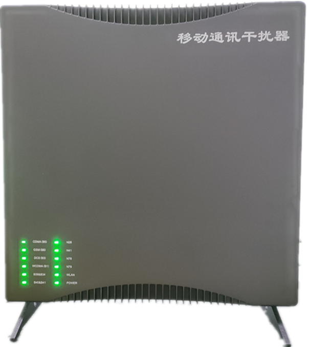 毛道乡信令级放装型数字移动通信干扰器