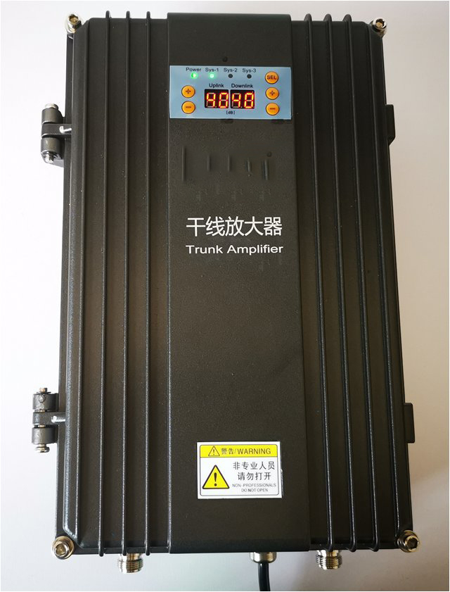  毛道乡FM调频广播双向干线放大器